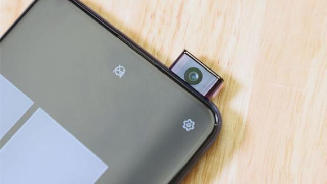 实用与科技范兼得!vivo升降式摄像头将成行业趋势