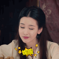 把哭戏演出了盲人的感觉她也被疯狂吐槽脸垮演技差了