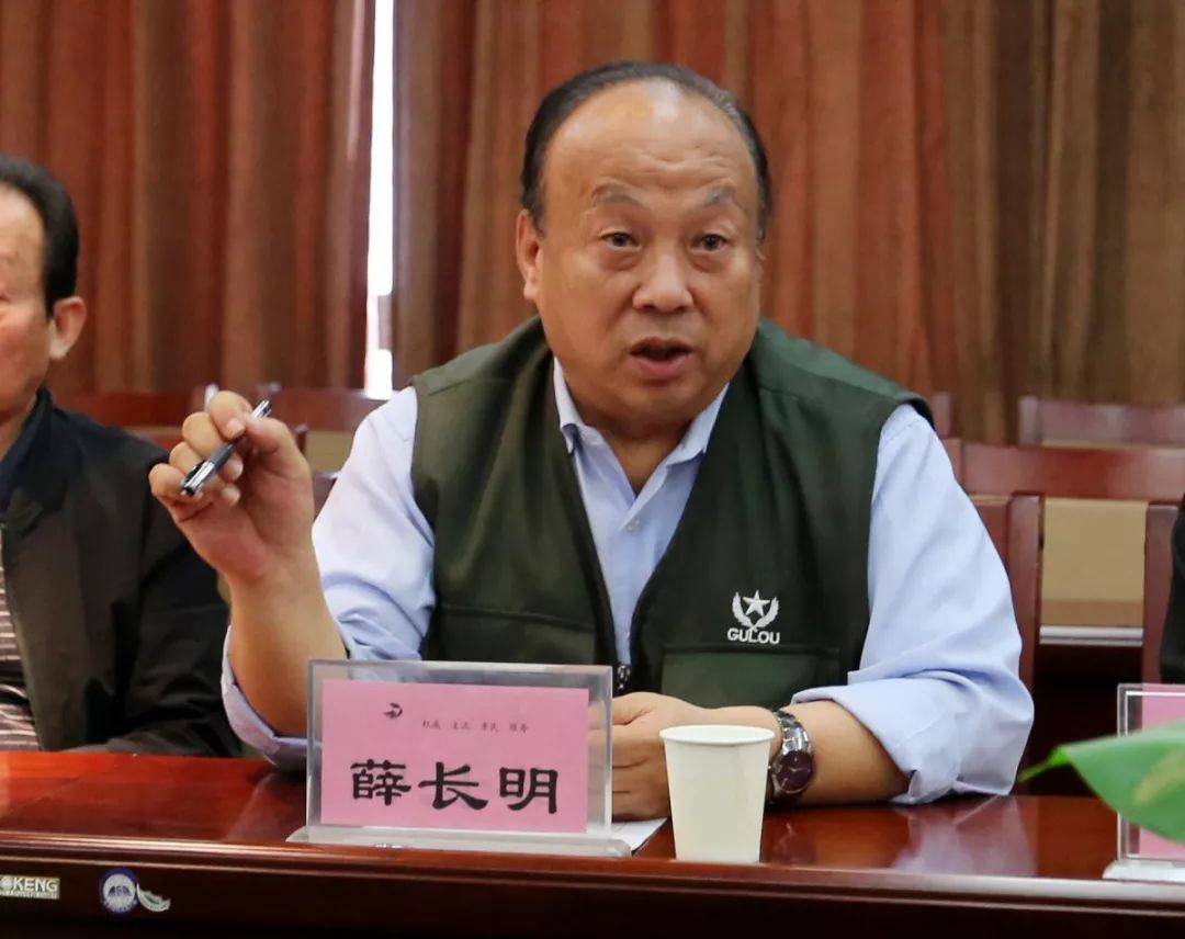 薛长明:定位要高,布局国家矿山公园焦作城区是因为英商福公司在此开