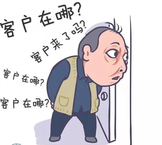 看房的搞笑图片图片