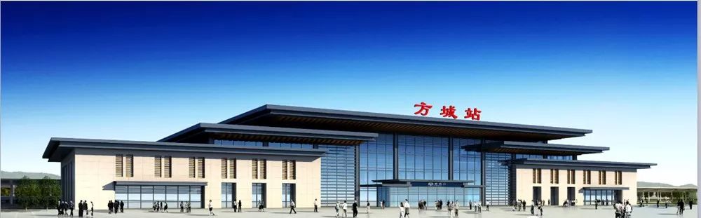 你知道吗?高铁站其实是方城县的第二座火车站