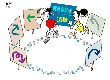 人口与健康_成都市2018年老年人口信息和老龄健康发展报告(3)