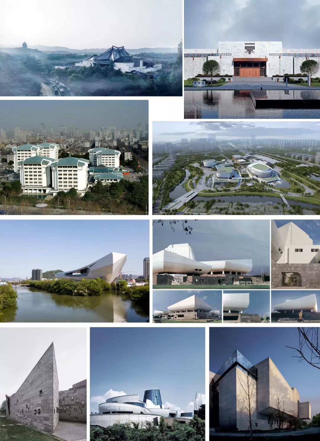 中国国家博物馆程泰宁院士建筑作品展暨当代中国建筑的理论建构与实践