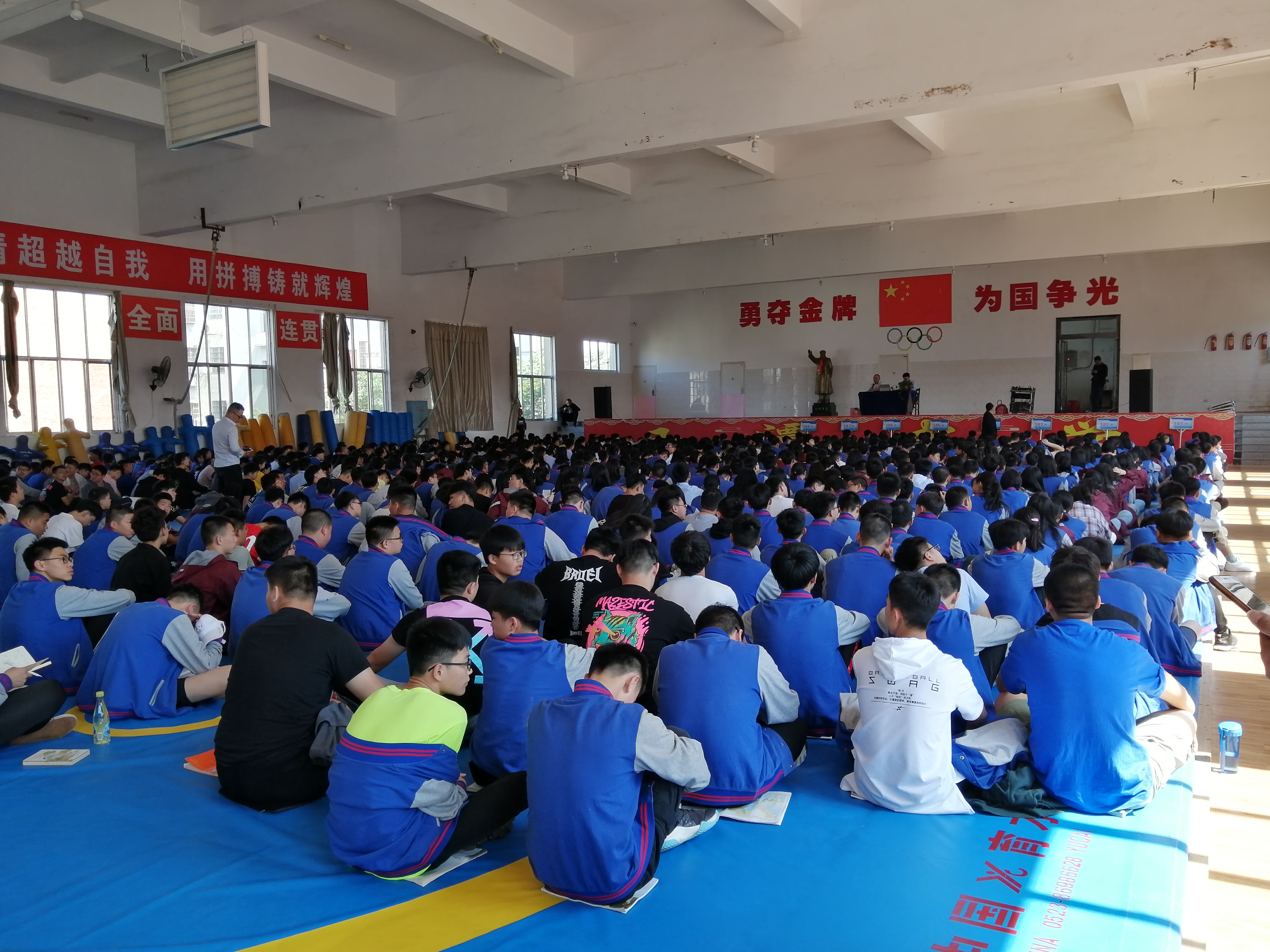 宁乡市玉潭中学举办新高考背景下的生涯规划讲座