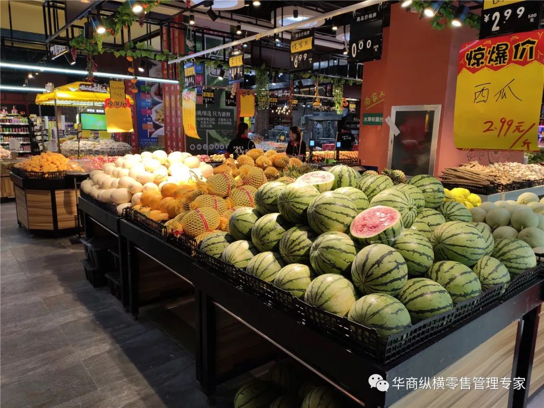 新店开业乐家超市开业美图高清无美颜什么叫精致