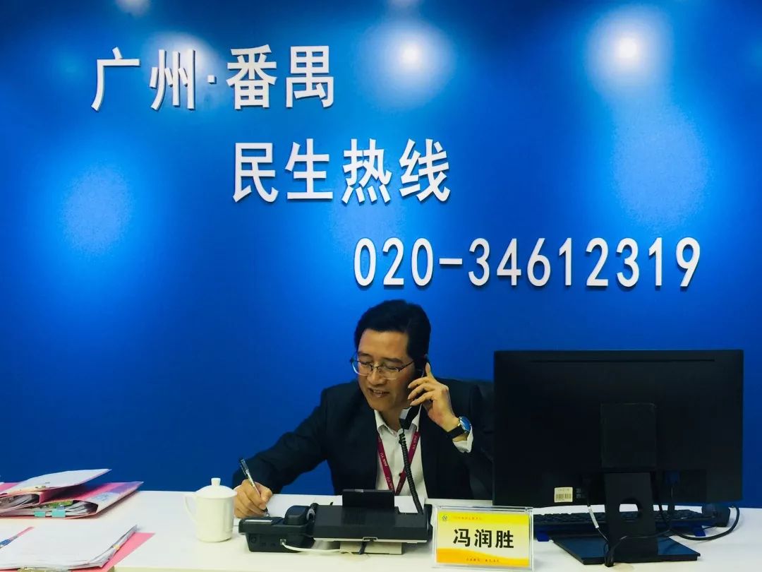 教育局长今日接电为市民释疑解惑_冯润胜