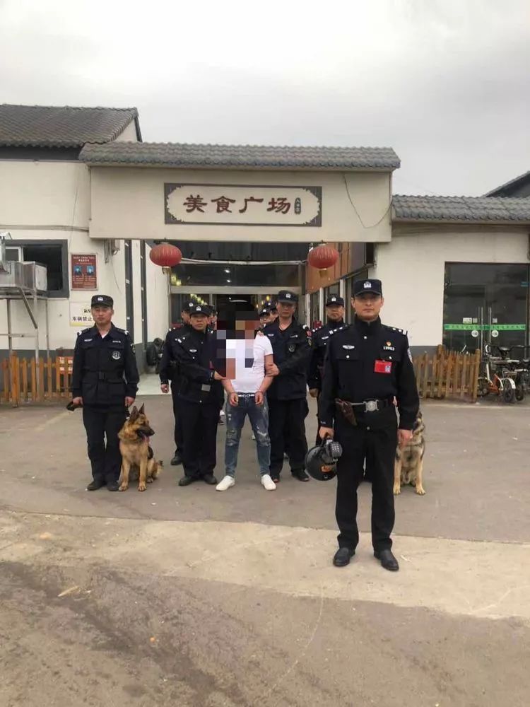 5月8日下午,泗洪县公安局举行扫黑除恶专项斗争公开指认现场活动