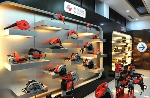 5月17日五金工具博览会我们在武义等你