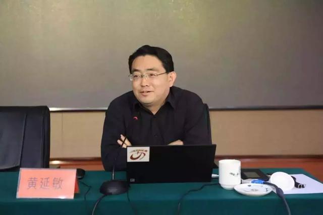 首都师范大学党委宣传部常务副部长,马克思主义学院教授 黄延敏主讲人