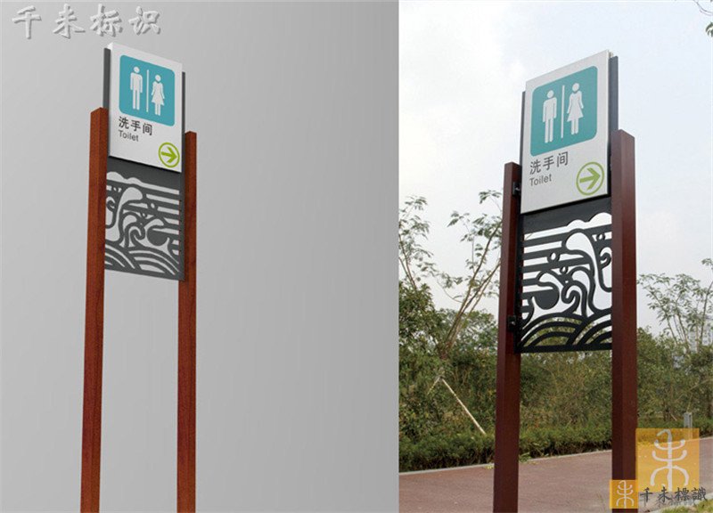 千未标识对于旅游景区标识标牌创意设计制作原则要点浅析