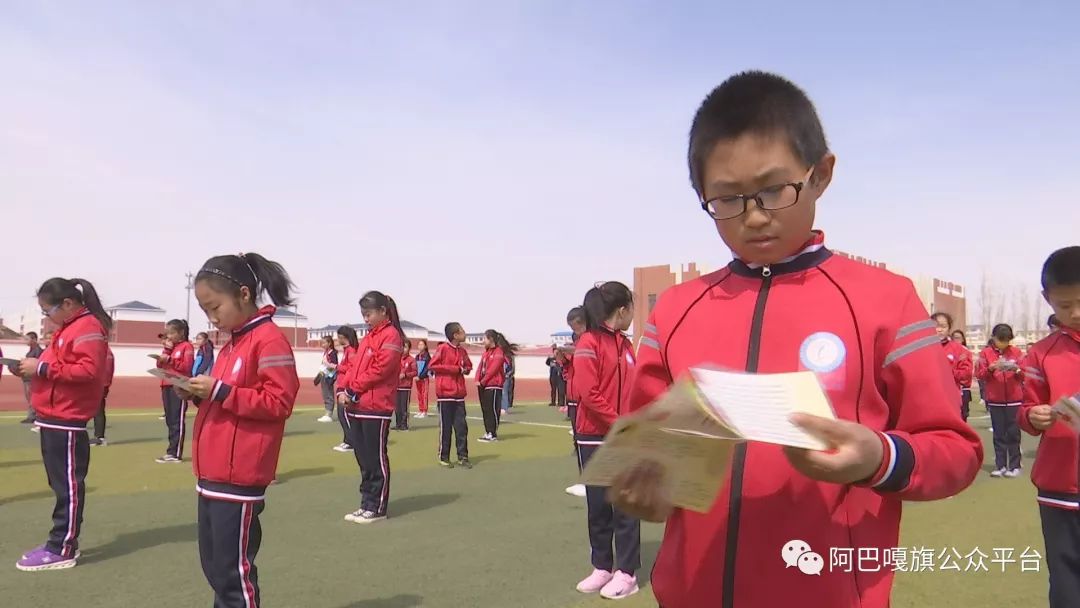工作动态512防灾减灾日阿巴嘎旗第二小学开展防震演练