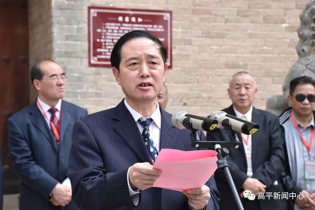 高平市陈区镇赵向荣图片