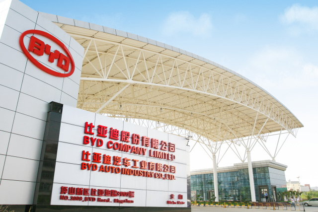 比亚迪发布4月份业绩报告,累计同比增123.13%