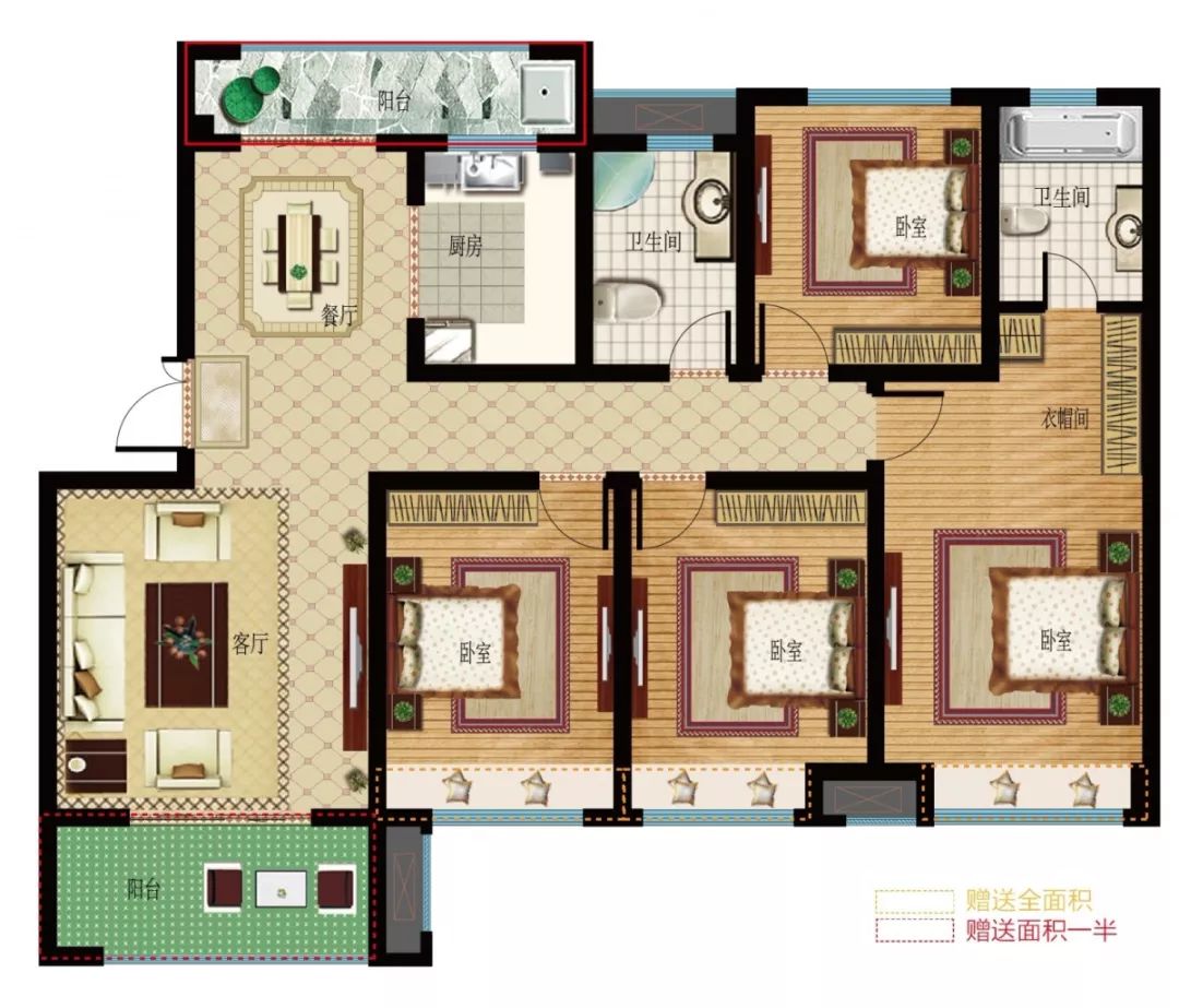 建面約144㎡四室兩廳兩衛