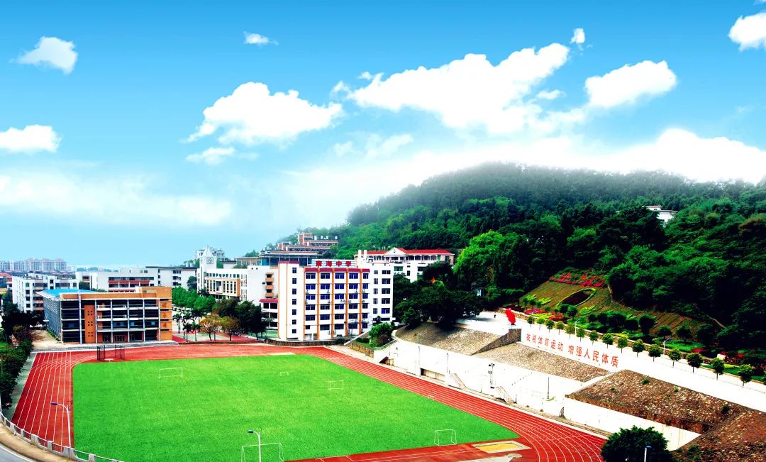 5月12日,南海中学中考招生咨询会暨校园开放日诚邀您的参与!