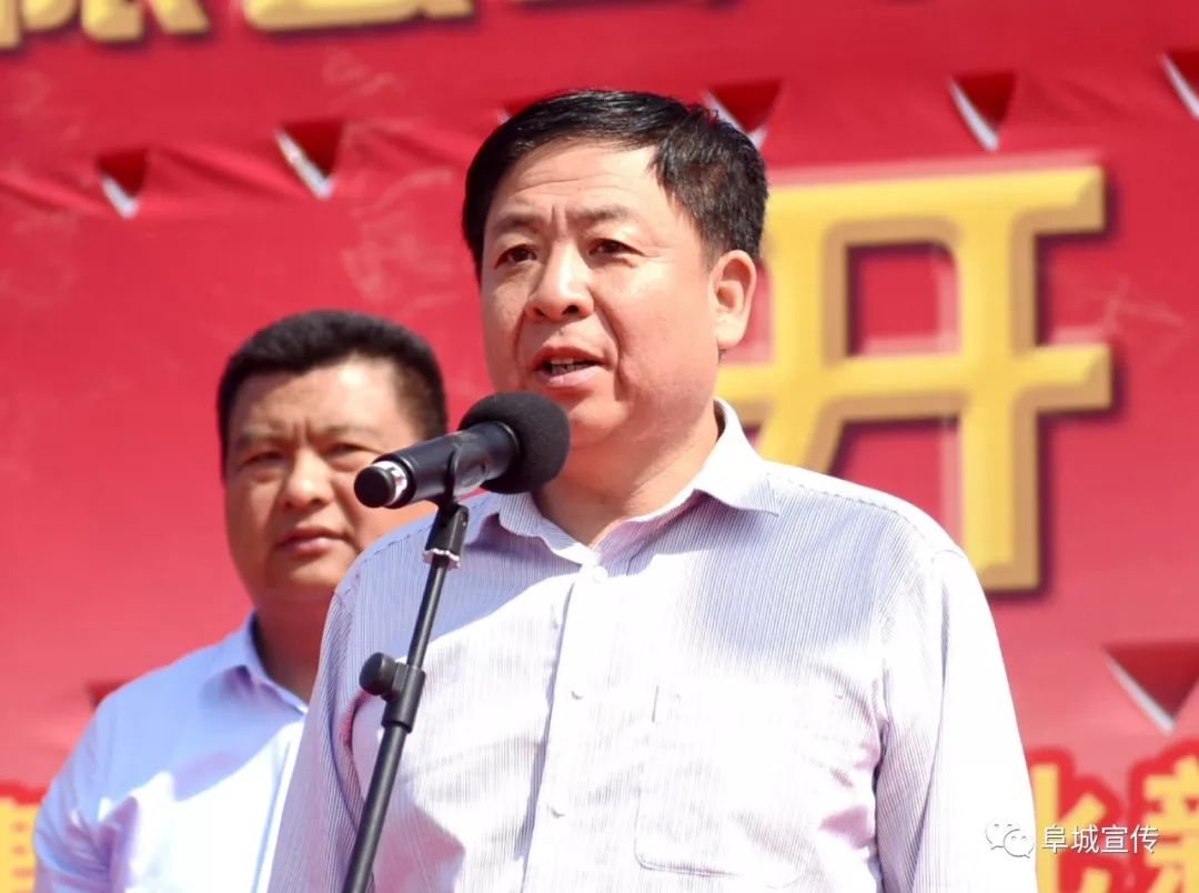 魅力阜城喜讯上市公司投资农业项目花落阜城大地