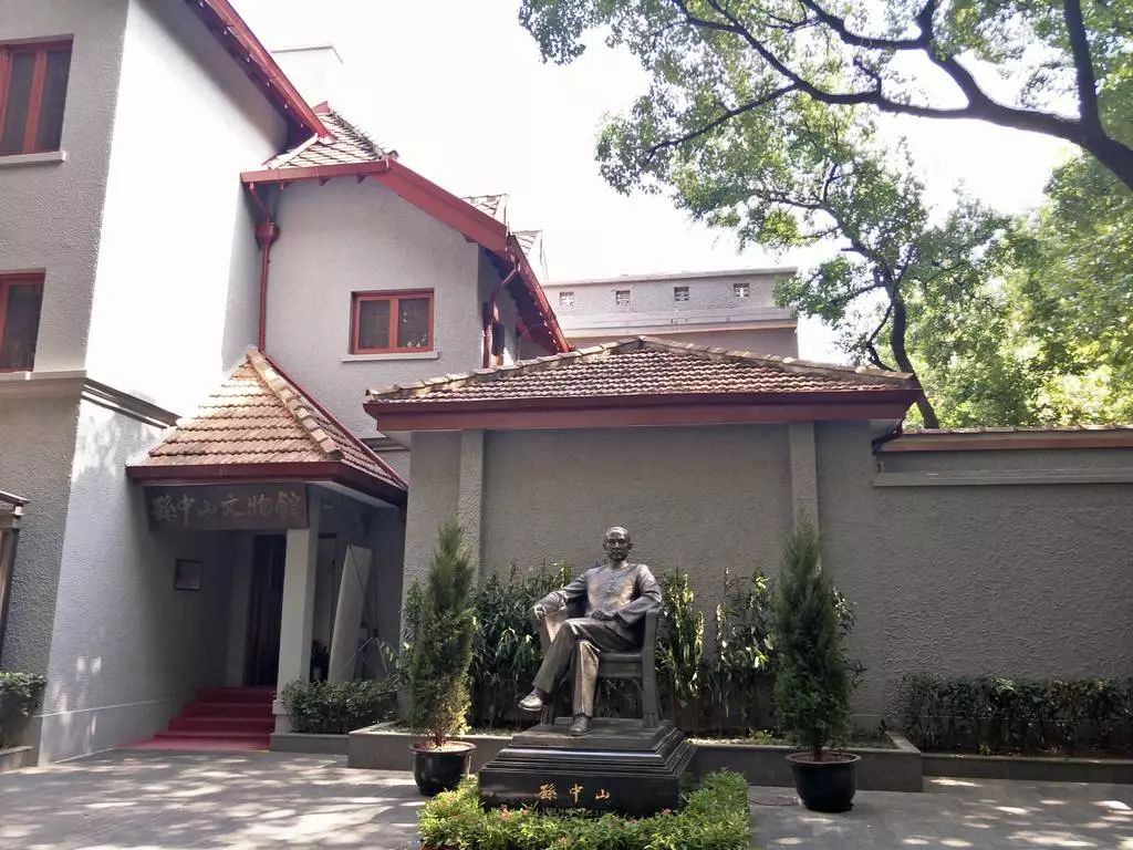 孙中山故居一九一八年·香山路7号01岁月历史的记忆里,洋房里,总有一