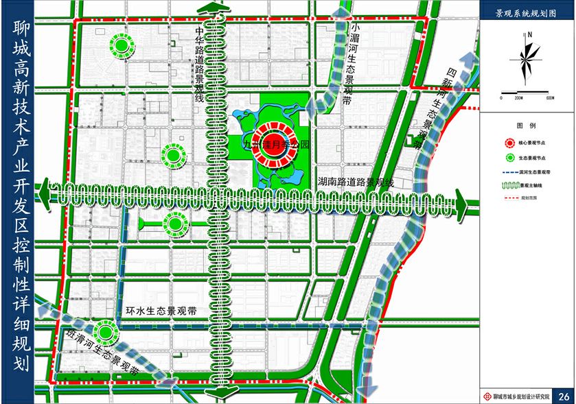 聊城高新区最新规划图图片