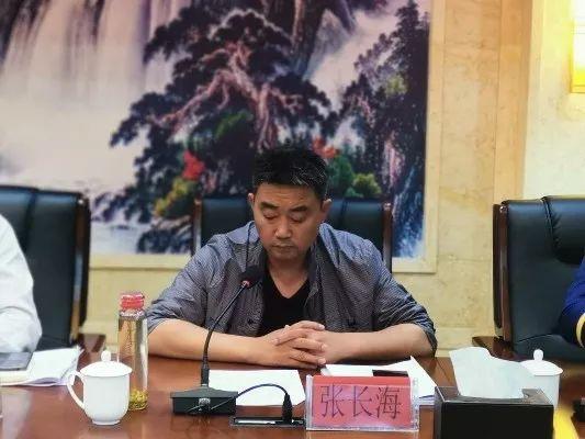 卫辉市政府召开2019年度消防工作暨消防安全执法检查专项行动推进会