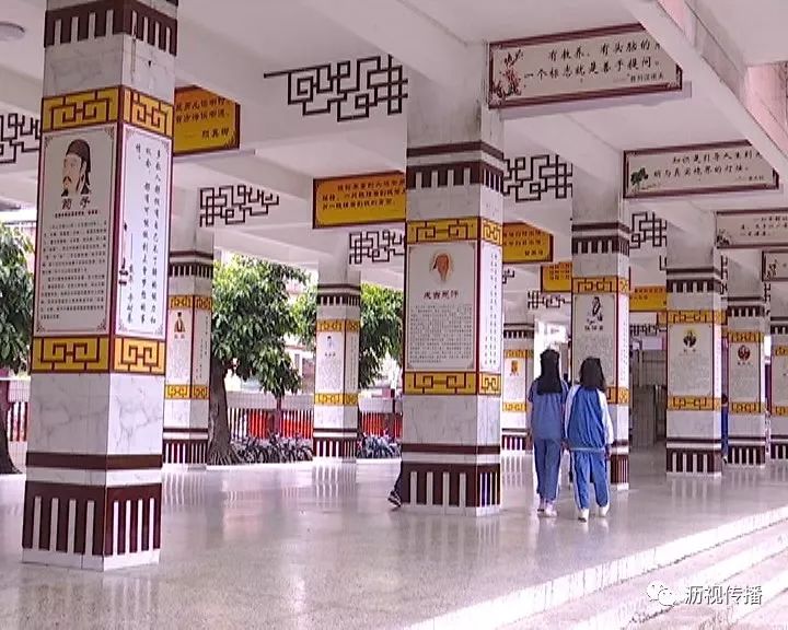 钟敏毓秀崇实风劲好扬帆大沥嘉福学校经典浸润心灵特色彰显校园