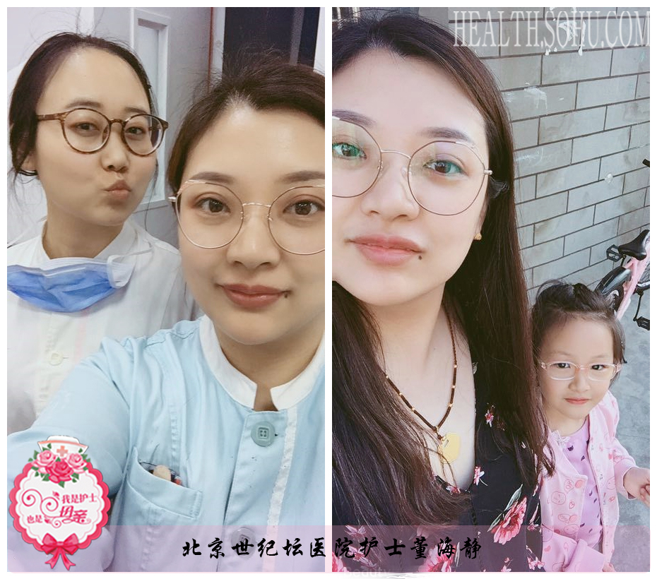 关于世纪坛医院帮忙挂号陪同看病多科室转诊衔接,看病不脱节的信息 关于世纪坛医院帮忙挂号陪同看病多科室转诊衔接,看病不脱节的信息