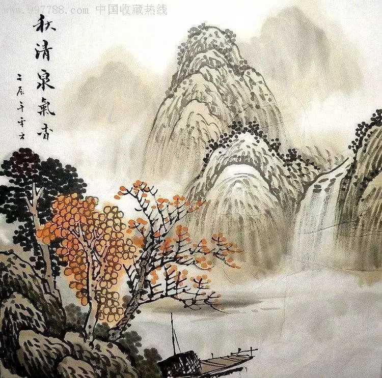 柳永《望海潮》93,鱼龙寂寞秋江冷,故国平居有所思.
