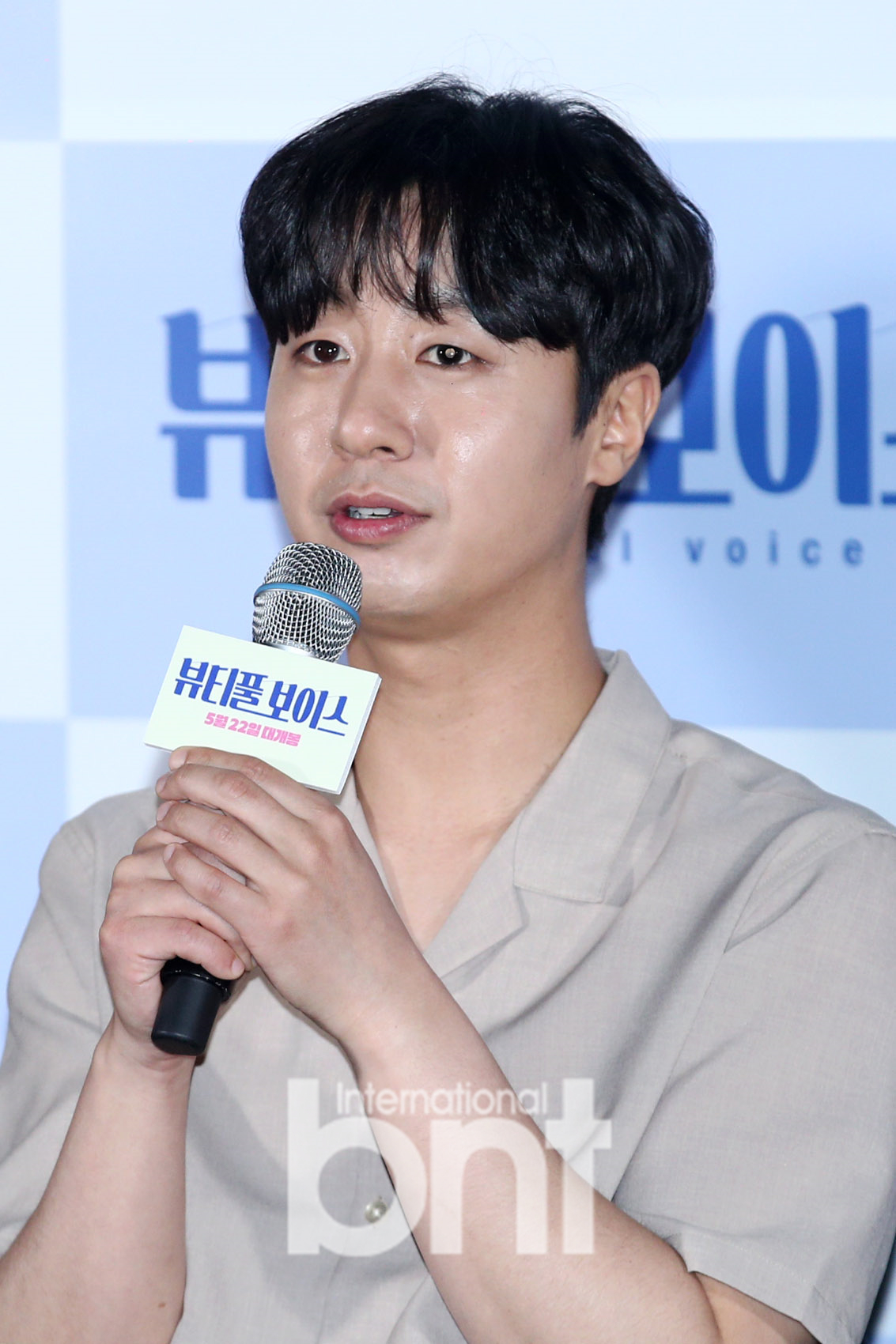 《beautiful voice》试映会 朴浩山文智仁等出席