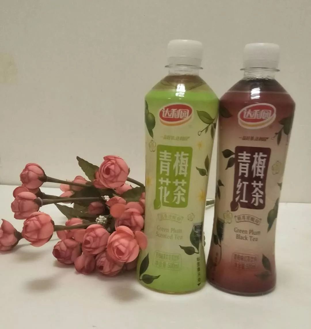 14达利园青梅茶促销价1.9元15加加特级酱油系列500ml促销价7.