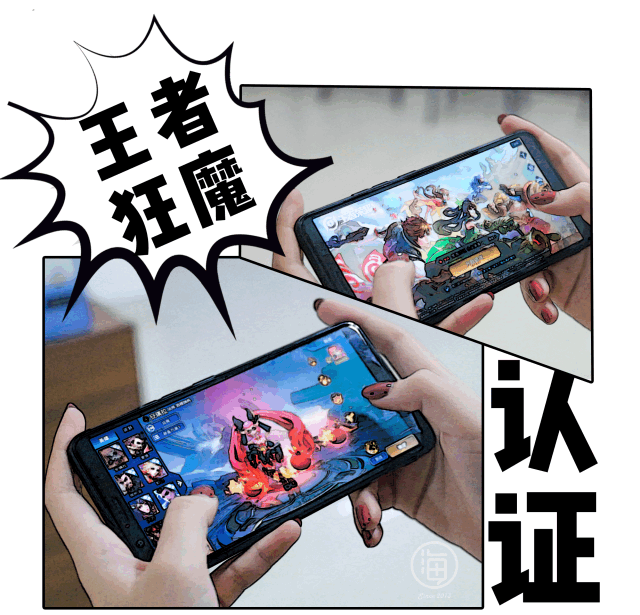 我玩王者荣耀拿了6000元,第七届王者荣耀城市赛火热报名中.