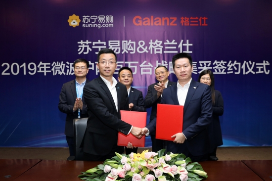 自主创新引领行业发展,格兰仕用实力代言中国品牌-家电圈官网