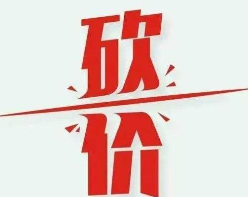 1年之后80%的sp没有利润