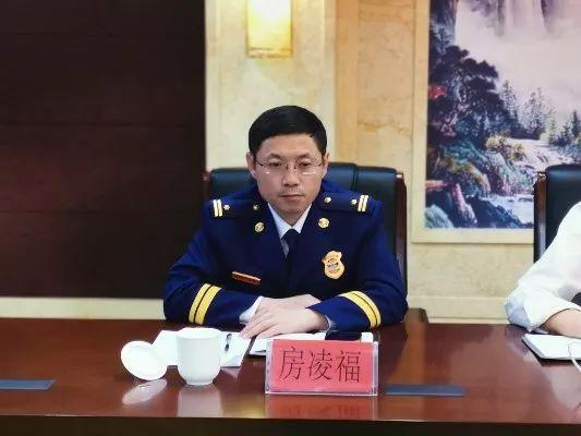 "防风险保平安迎大庆"消防安全执法检查专项行动推进会,副市长孔祥海