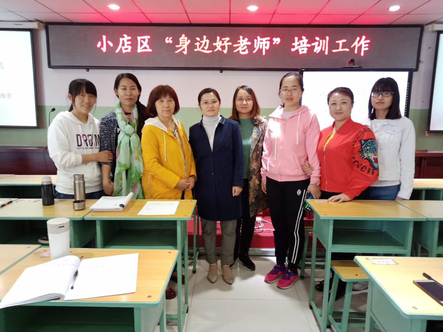 一堂润泽人心的好课就等你啦!——太原市小店区西温庄乡西温庄一中