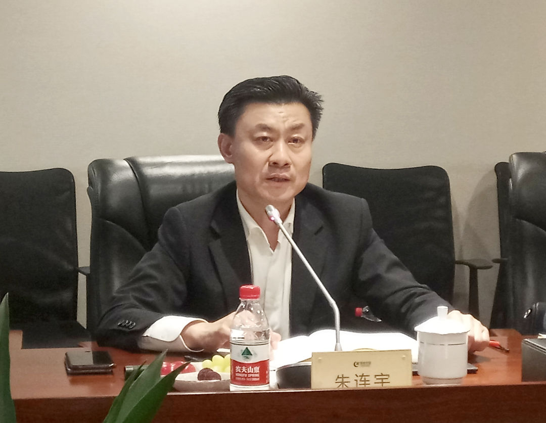 zpmc与绿城中国开展工作交流