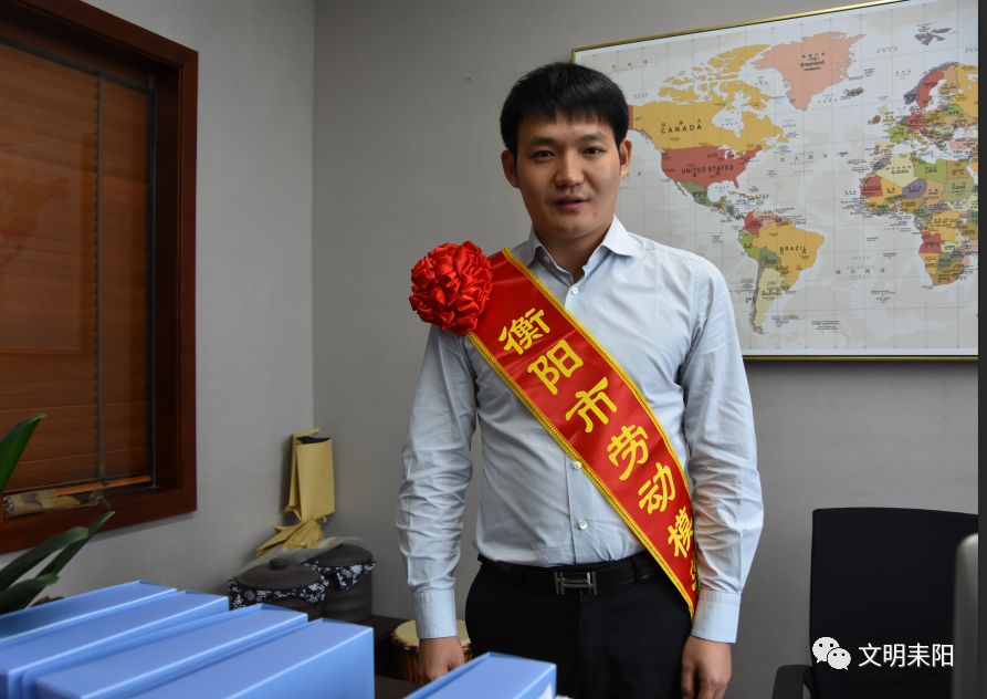 工匠精神耒阳行弘扬劳模精神争当时代先锋记新时代劳模蒋亚龙