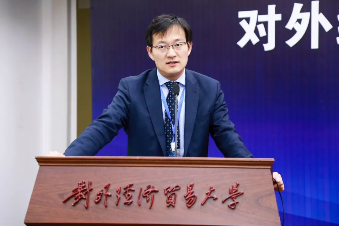 会议伊始,对外经济贸易大学国际商学院执行院长陈德球教授为本次活动