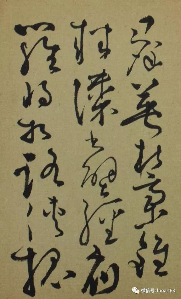 狂草大家李志敏临怀素《大草千字文》真迹,不愧草圣神品也