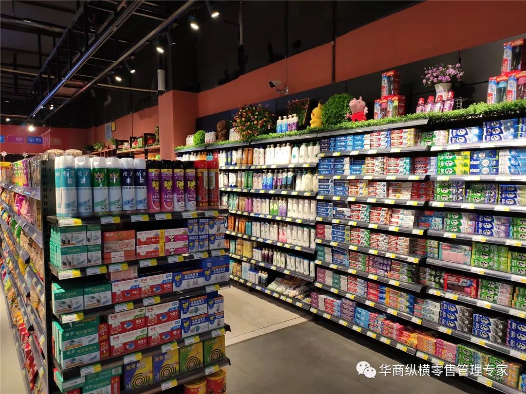 新店开业乐家超市开业美图高清无美颜什么叫精致