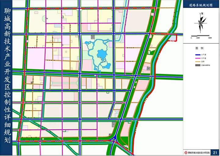 聊城高新区最新规划图图片