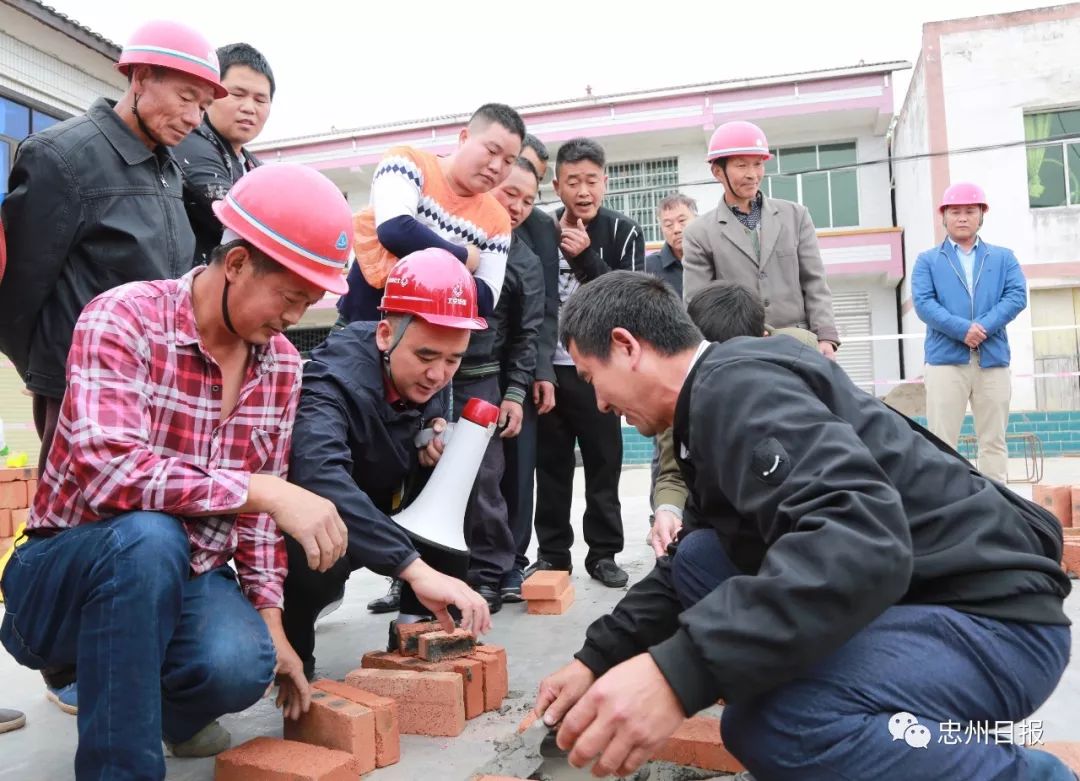 农村建房工匠资质证书图片