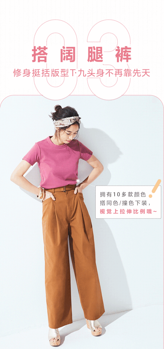 640_1361竖版 竖屏gif 动态图 动图