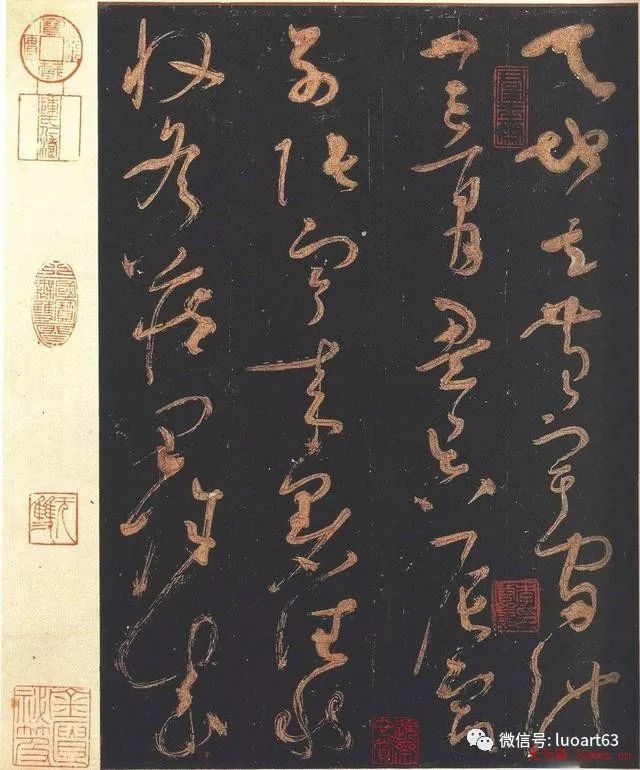 狂草大家李志敏临怀素《大草千字文》真迹,不愧草圣神品也