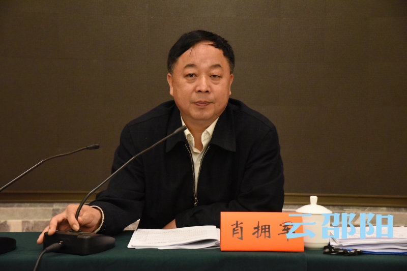 邵阳部署推进非洲猪瘟防控及农业农村重点工作