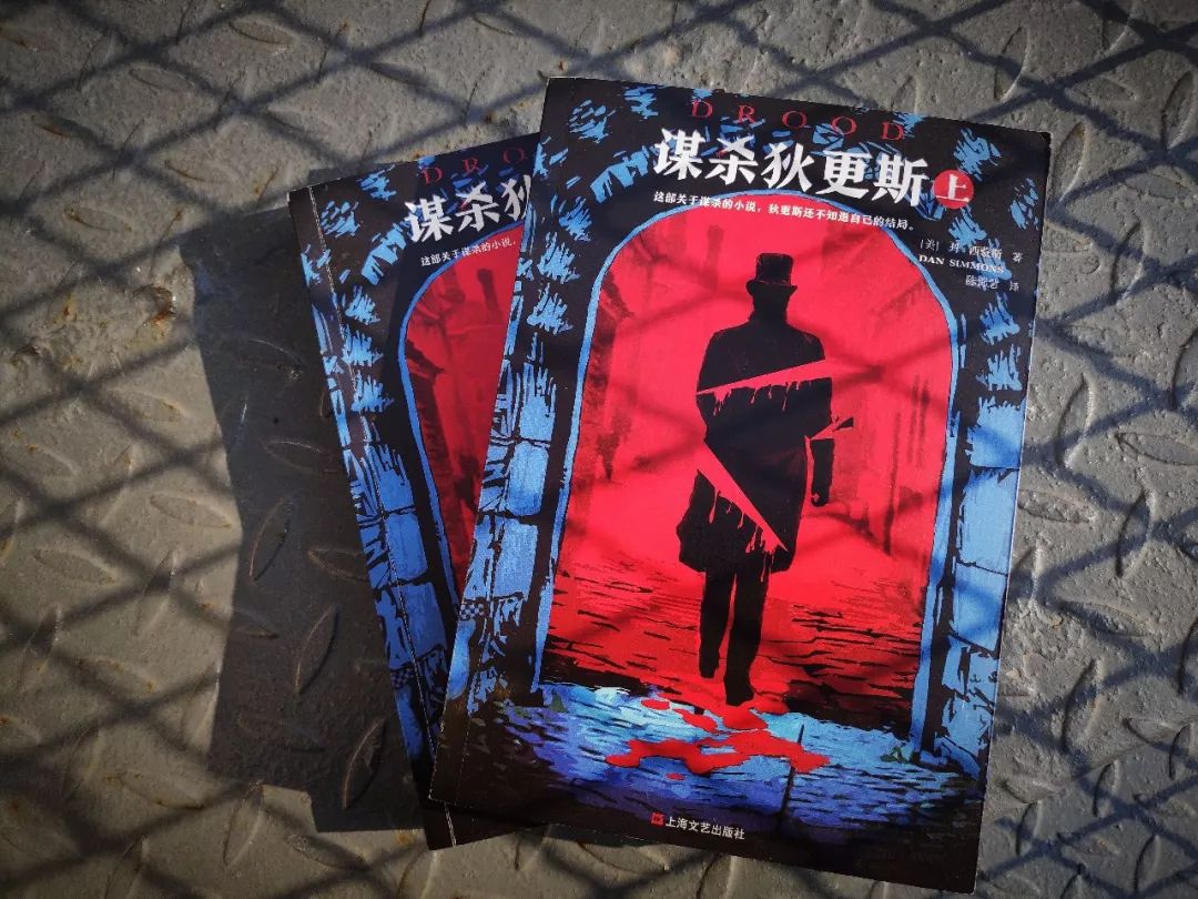 英国文学史上最大悬案,只看5页就浑身发麻