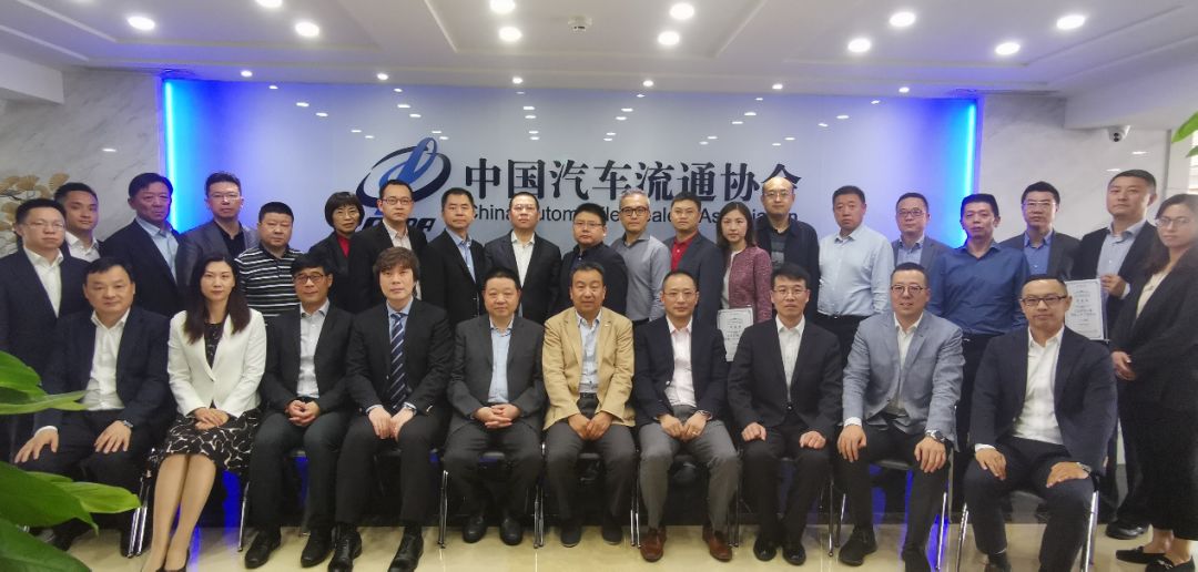 女士;奥迪经销商联会会长单位,北京运通国融投资有限公司总裁李竑先生