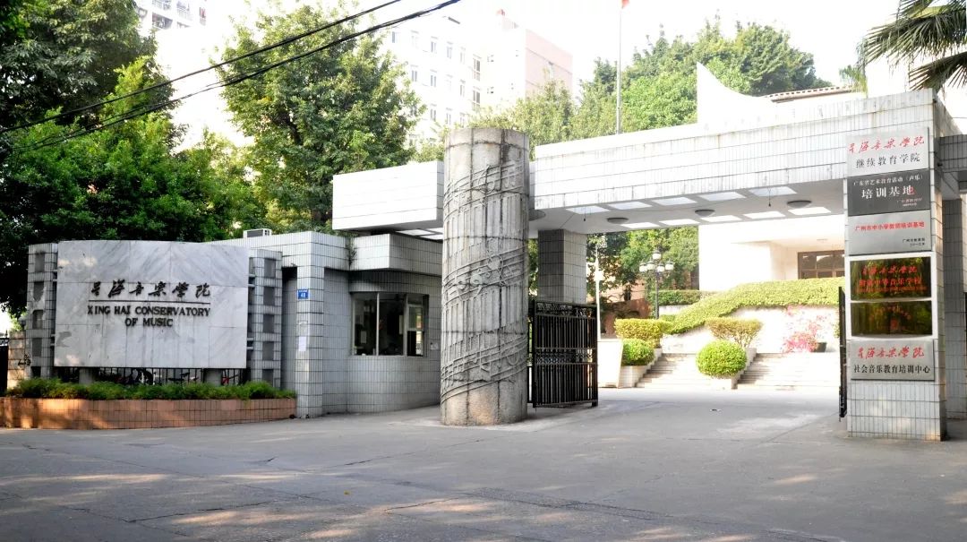 2019第四届中国青少年音乐比赛·蜂鸟音乐奖丨广东赛区报名通知