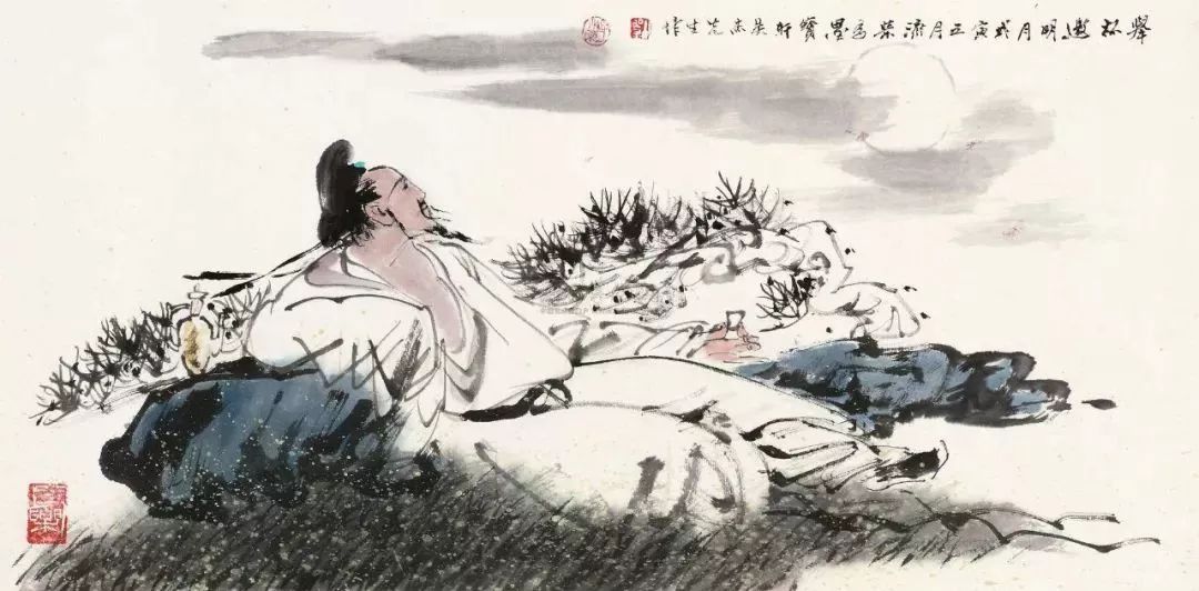 怀沙 来自搜狐网