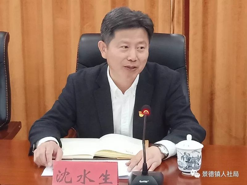 我市召开农民工工作领导小组会议