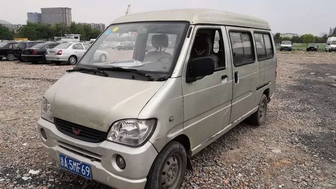 05万奥迪a6l(浙a8275r(浙a0c8d8))公里数:161688起拍价:8.