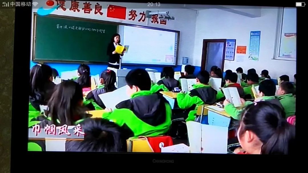 劳动托起中国梦真情献教育实干创佳绩记盖州市长征小学分校副校长姚明